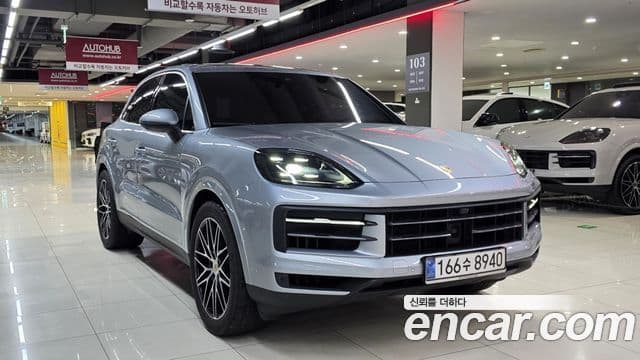 Porsche Cayenne (PO536)