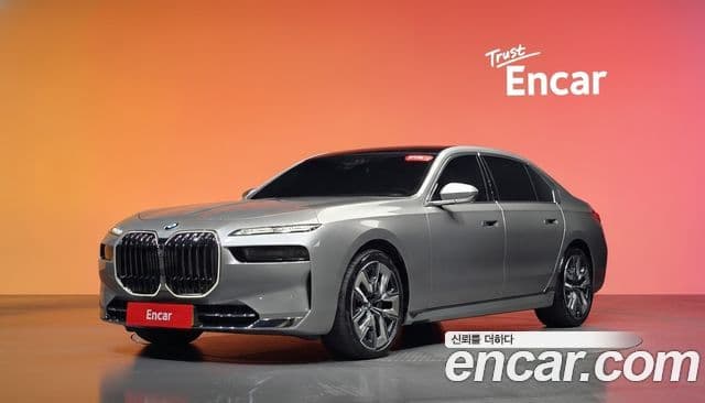BMW 7 Series (G70)