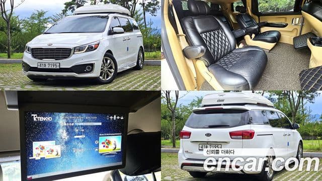 Kia All New Carnival