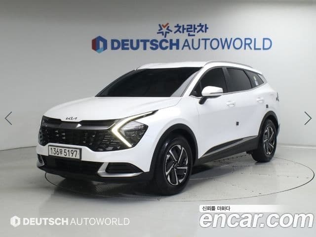 Kia Sportage 5th Gen Hybrid