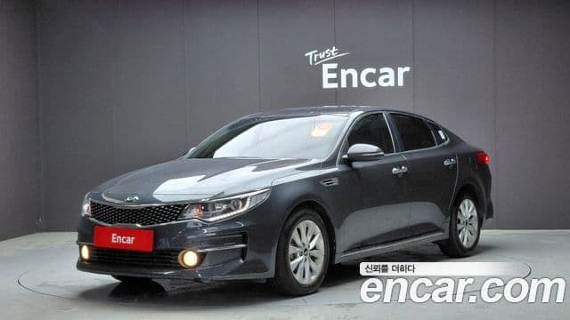 Kia K5 2nd Gen 1