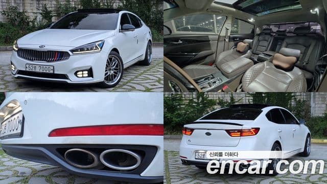 Kia All New K7 Hybrid
