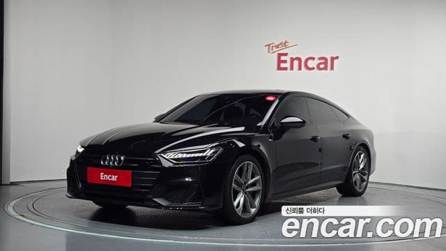 Audi A7 (4K)