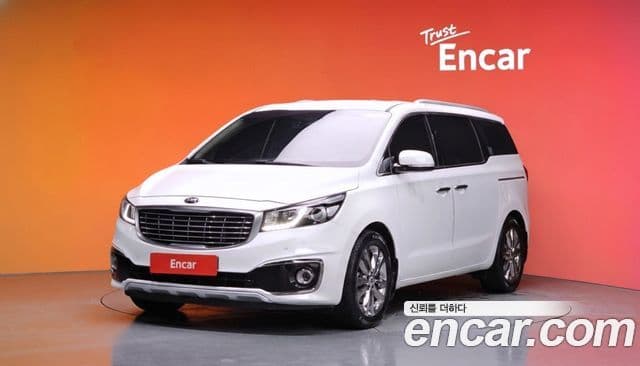 Kia All New Carnival