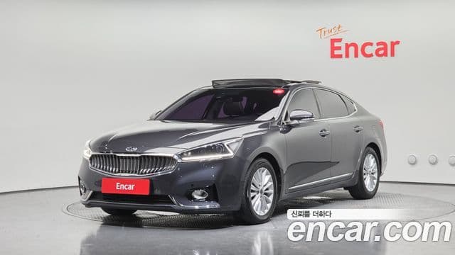 Kia All New K7