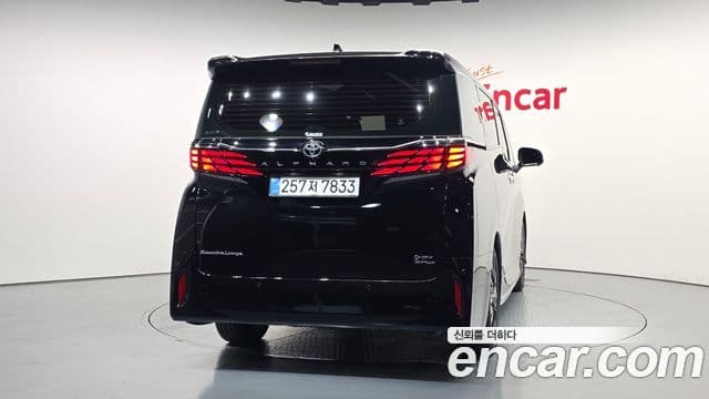Toyota Alphard 4th Gen 4