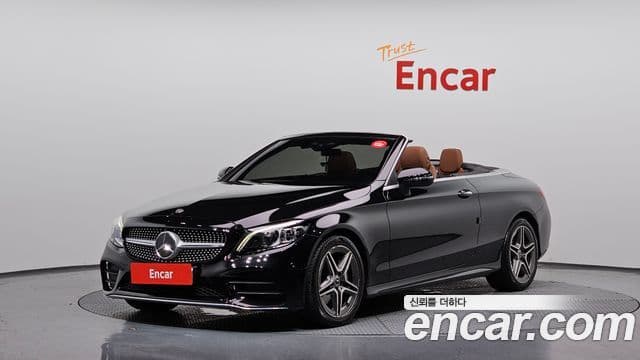 Mercedes-Benz C-Class W205
