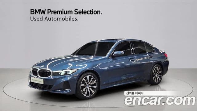 BMW 3 Series (G20)
