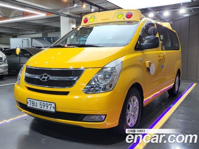 Hyundai Grand Starex