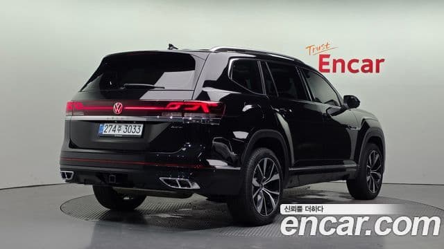 Volkswagen Atlas 2