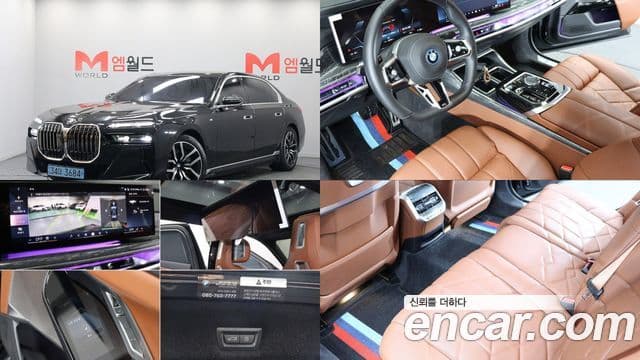 BMW i7 (G70)