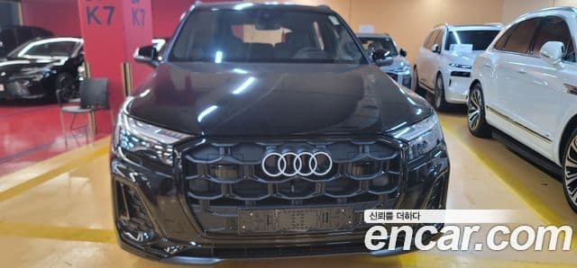 Audi Q7 (4M)