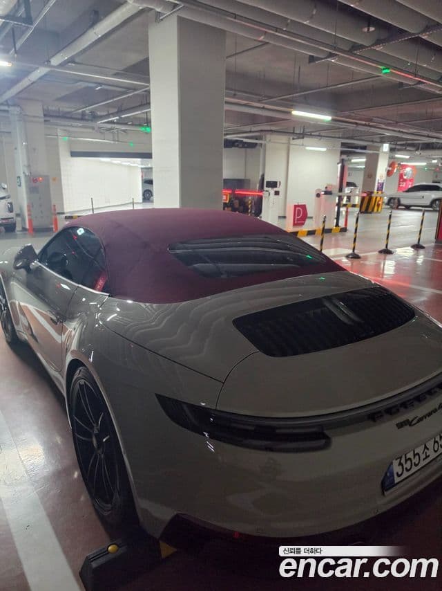 Porsche 911 (992) 2