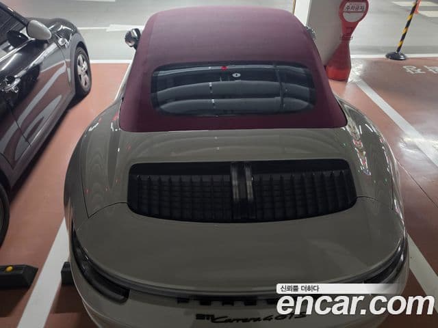 Porsche 911 (992) 4