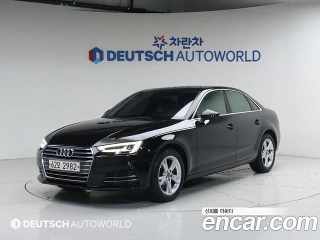 Audi A4 (B9)