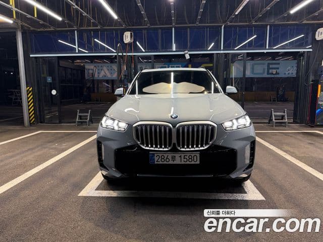 BMW X5 (G05)