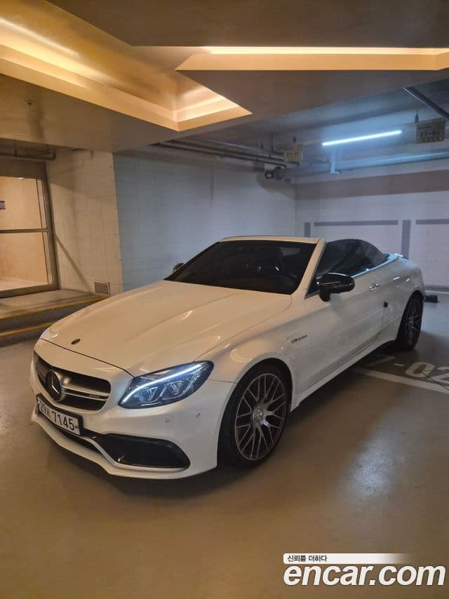 Mercedes-Benz C-Class W205