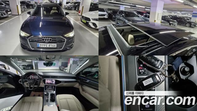 Audi A6 (C8)