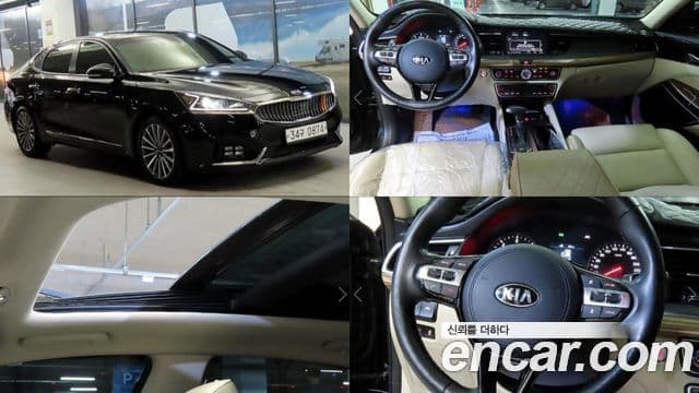 Kia All New K7
