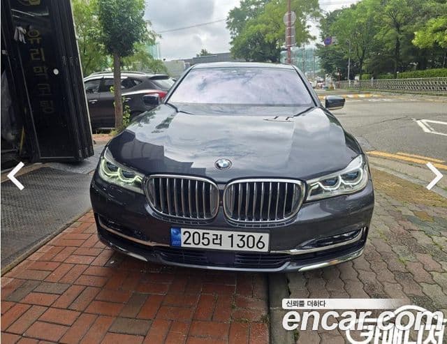 BMW 7 Series (G11)