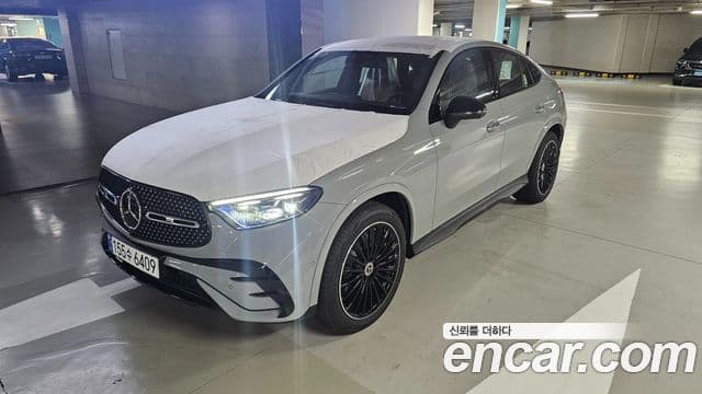 Mercedes-Benz GLC-Class X254