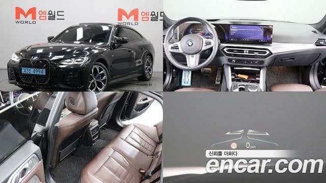 BMW i4