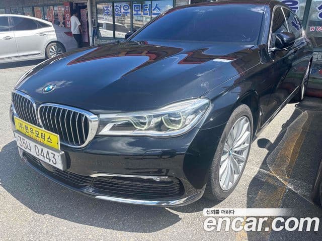 BMW 7 Series (G11)