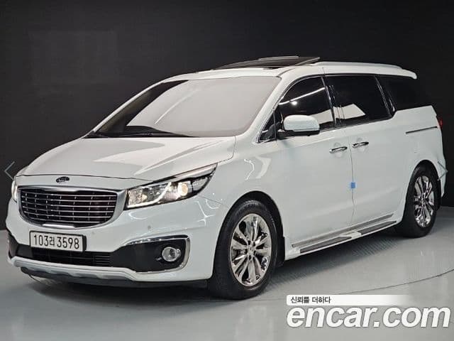 Kia All New Carnival