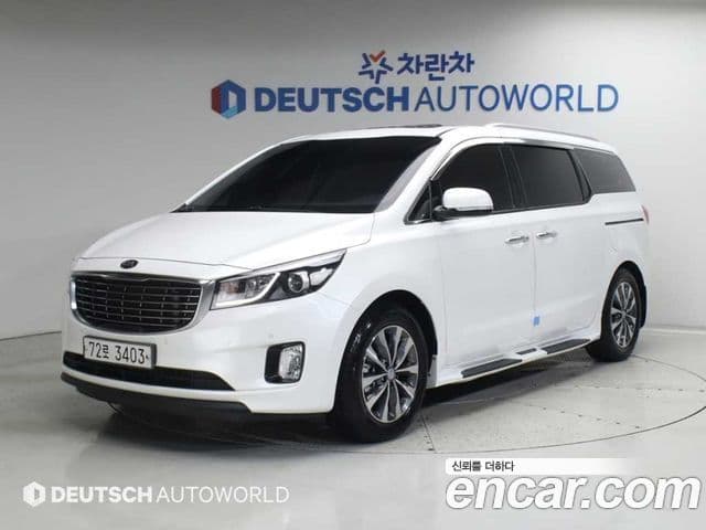 Kia All New Carnival