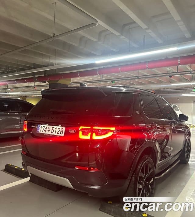 Land Rover Discovery Sports 2nd Gen 2