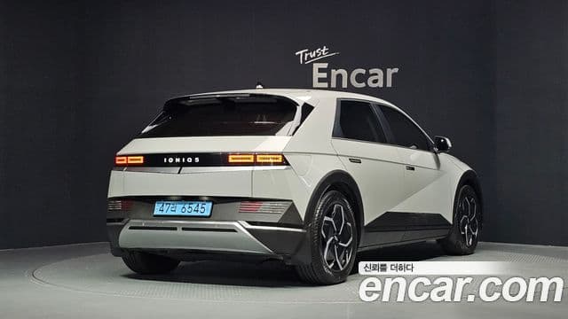 Hyundai Ioniq 5 2