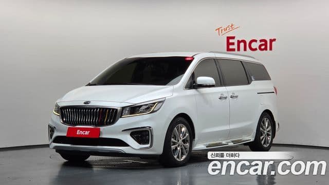 Kia The New Carnival