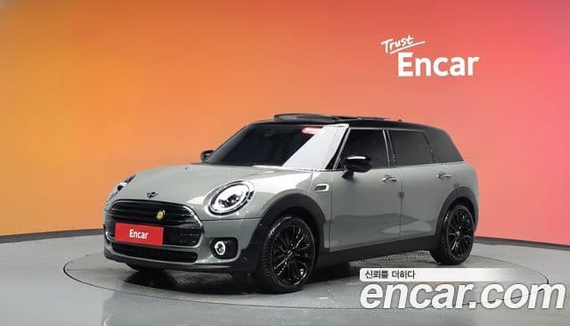 MINI Cooper Clubman