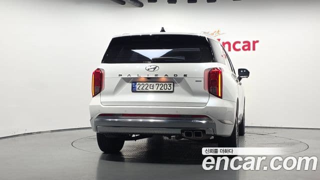 Hyundai The New Palisade 4