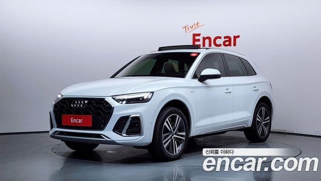 Audi Q5 (FY)