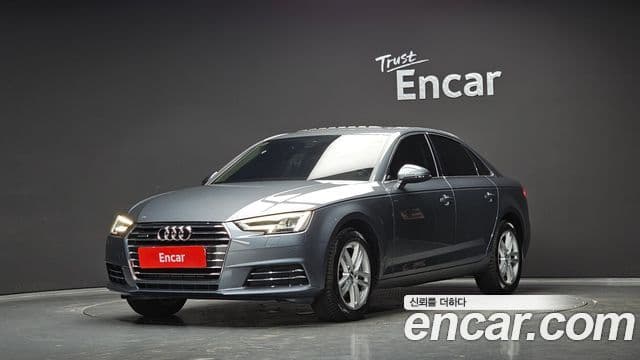 Audi A4 (B9)