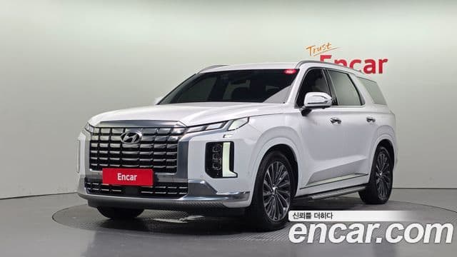 Hyundai The New Palisade