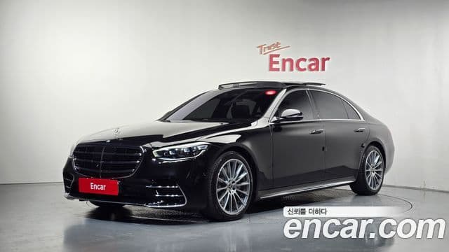 Mercedes-Benz S-Class W223