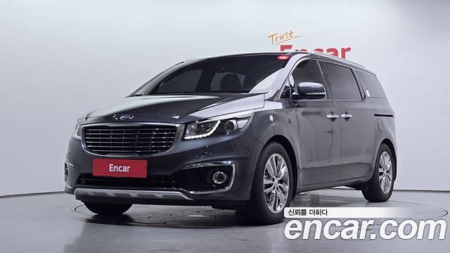 Kia All New Carnival