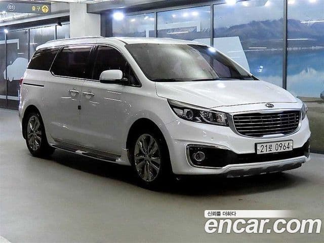 Kia All New Carnival