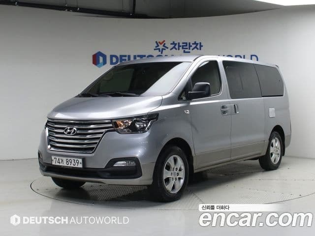 Hyundai The New Grand Starex
