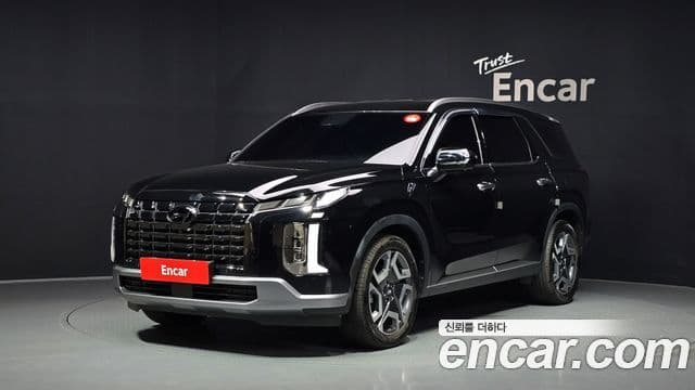 Hyundai The New Palisade