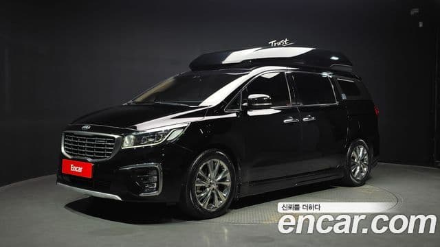Kia The New Carnival