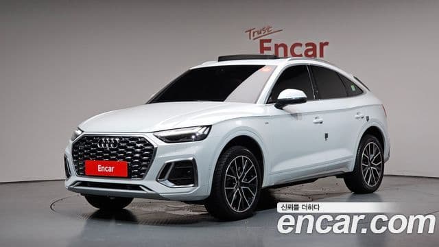 Audi Q5 (FY)