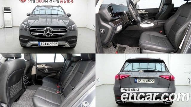 Mercedes-Benz GLE-Class W167