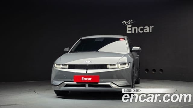 Hyundai Ioniq 5 3