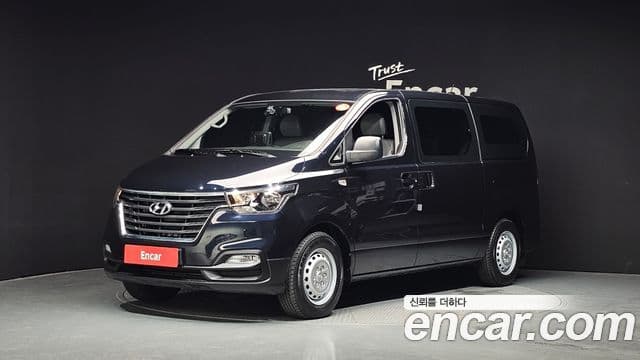 Hyundai The New Grand Starex