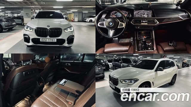 BMW X5 (G05)