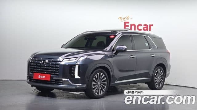 Hyundai The New Palisade