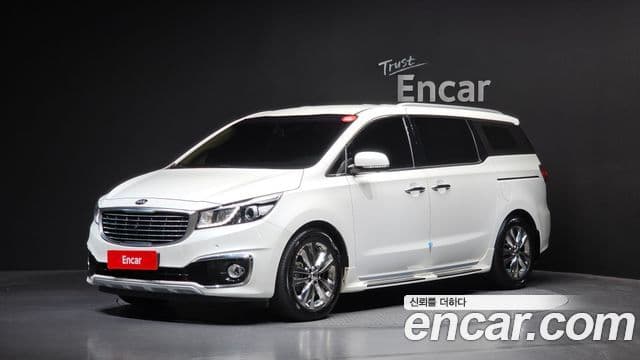 Kia All New Carnival
